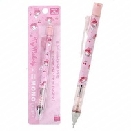 Bút Chì Tự Động TOMBOW MONO Geeka Kawaii Bút Chì Cầm Tay Cân Bằng Thấp Bút Chì 0.5KT Dụng Cụ Văn Phò