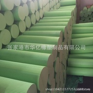 Wave Fitness Foam Roller Roller Floating Point Roller Foam Roller Foam Fitness Bar Yoga Solid Massag