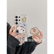 適用三星s25ultra磁吸手機殼s24s23fe十男女帶支架s20note10a55a16是21u加s22plus韓系+無線充電magsafe新機