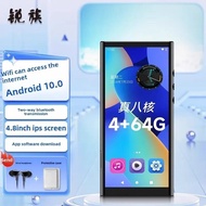 RUIZU H12 Android WiFi Bluetooth MP3 Player 4GB+64GB Touch Screen Music Video Player With Speaker Su