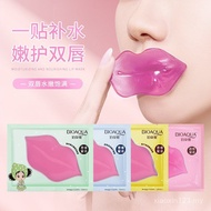 TAYA Moisturizing Spring Care Hydrating Lines Mask Dry Cracked Lips Manufacturer Lips Lips Anti-Mask