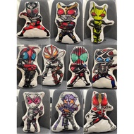 Kamen Rider Cute soft toys