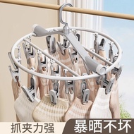 Drying Socks Multi-Clip Cool Socks Drying Rack Household Multifunctional Hanging Underwear Clip Disc