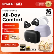 [NEW]Soundcore by Anker C50i , Open-Ear Earbuds, Clip-On Headphones, Adaptive Comfort,  Stable Fit, 