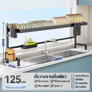 ชั้นวางจาน ที่คว่ำจาน ชั้นคว่ำจาน คร่อมซิงค์ สแตนเลส 304 แท้ 100% ไม่เป็นสนิม ที่คว่ำชามจาน ikea ที่