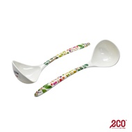 Eco Shop Melamine Ware Soup Scoop/ Soup Ladle with Simple Leaf Prints (2pcs/pack)