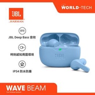 JBL - JBL WAVE BEAM 真無線耳機 藍色