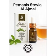 AJMAL STEVIA 100% ORIGINAL SWEETENER PENGGANTI GULA(READY STOCK)