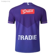 ฟุตบอล 2023Rugby World Cup 2023 Melbourne Storm Rugby Jersey Home Rugby Shirt