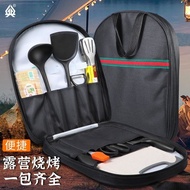 Outdoor Camping Essentials