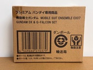 Ensemble ex07