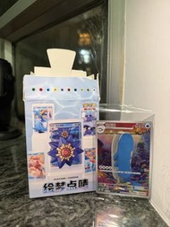 Pokemon 繪夢點睛 閃卡 吼鯨王
