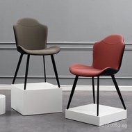 Light Luxury Restaurant Dining Chair Stool Dining Table Chair Backrest Desk Chair Modern Simple Chai