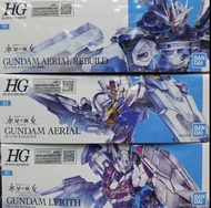 全新高達模型 Bandai HG 水星魔女 HG 風靈 魔靈 風靈改修型 一套三盒