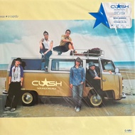 LP Clash/– Soundcream/New Seal Plate (Run Number 001/555)