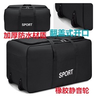 Artifact Oxford Cloth Large-Capacity Duffel Bag Duffel Duffel with Wheel Packaging Packaging Bag Qui