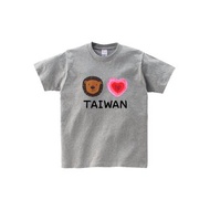 kami純棉中性T恤 | 愛TAIWAN