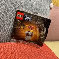 [Lin Beile Engage] 4064