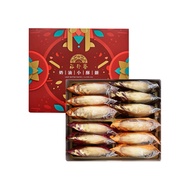【大甲裕珍馨】奶油小酥餅-綜合(12入/盒)，共2盒(易碎商品，訂購前請自行評估)(下單後5個工作天出貨)