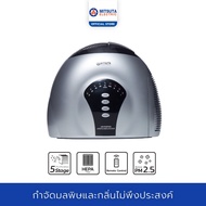 MITSUTA เครื่องฟอกอากาศ 5 ขั้นตอน 5-15 ตรม. รุ่น MAP300 No.1