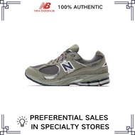 *SURPRISE* New Balance NB 2002R GENUINE 100% SPORTS SHOES ML2002RA STORE LIMITED TIME OFFER