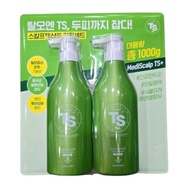 ( Emart Korea ) TS Scalp TS Shampoo Special Set (500g x 2)