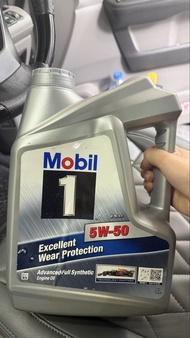 Mobil 1 美孚1號 FS X2 5W-50 先進全合成機油（4公升裝）