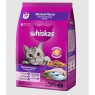 (Expiry Date: 23 Jul 2027) Whiskas Adult 1+ Mackerel Flavour 3kg
