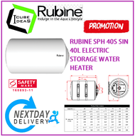 RUBINE SPH 40S SIN 3.0(I) 40L ELECTRIC STORAGE WATER HEATER / FREE EXPRESS DELIVERY