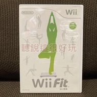 領券免運 Wii 中文版 Wii Fit 平衡板 平衡版 遊戲 正版 5 V012