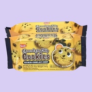 Monde Chocolate Chip Cookies Chocolate Chip Cookies 110gr