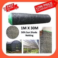 1M x 30M x 50% Shade Orchid Net Jaring Hitam Garden UV Protection SunProof Net Sun shade Cloth Net N