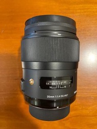 Sigma 35mm F1.4 DG Nikon Mount