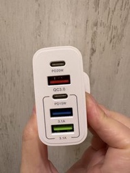 多口充電器 PD20W QC3.0