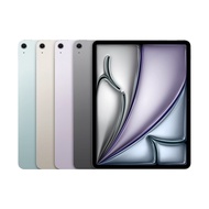 【Apple】iPad Air 2025 13吋 128GB WiFi M3晶片 平板電腦