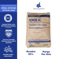 Used Plastic Seed Sacks 25-30 kg 95 percent condition [ KILOAN PRICE]