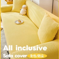 Thick Jacquard Sofa Cover 1 2 3 4 Seater Stretch Cushion Cover L shape sarung penutup sofa All-Inclusive Universal