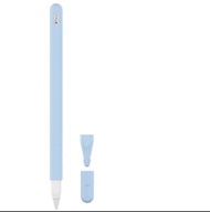 包郵淺藍色 蘋果Apple Pencil（2代）筆套 矽膠防摔套iPad筆配件觸控筆 apple pencil 套 保護套