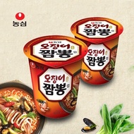 ✈ ∏ NONGSHIM SQUID JJAMPONG SMALL CUP 67G ( OJING O JJAMPONG SQUID RAMEN CUP NOODLES )