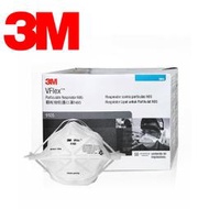 3M VFlex 9105 N95 口罩/防塵口罩 一盒50個 免運 附發票 市面最低價