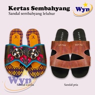 Men's / Women's Paper Sandals Ancestor Prayer Paper / Cheng Beng