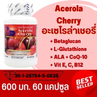 อะเซโรล่าเชอร์รี่ Acerola Cherry + Vitamin C,B12,E กลูต้าไธโอน และ กรด ALA ตรา บลูเบิร์ด ขนาด 600 มก. 60 แคปซูล