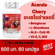 อะเซโรล่าเชอร์รี่ Acerola Cherry + Vitamin C,B12,E กลูต้าไธโอน และ กรด ALA ตรา บลูเบิร์ด ขนาด 600 มก