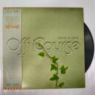 Off Course-SONG IS LOVE 12 Inch LP WY2