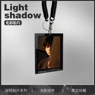 Bai Jingting Keychain High-End Feeling Reverse Film Star Merchandise Support Hard Coax Schoolbag Pen