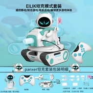 Eilik Robot AI Desktop Electronic Pet Interactive Emotional Companion Intelligent Plastic Material O