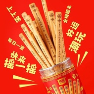 达人同款！上上签饼干抽签黄油饼干真心话大冒险爆款零食好吃幸运饼干Top cookie draw butter cookie truth big