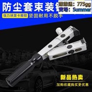 防塵套束裝鉗（強力型）球籠卡箍鉗拆裝g1682