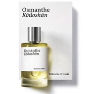 Maison Crivelli Unisex Osmanthe Kodoshan EDP 1.0 oz [Niche小眾沙龍香水] [全網最齊全] [Pre-Order外國預訂]