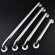 ☹ ⊛ ✫ ♞,♘,♙Stainless Steel Elderly/ PWD Grab Bar